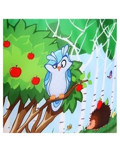 Сухой бассейн «Зверята», без шариков Romana