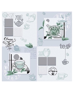 Обои моющиеся на бумажной основе В270-01  10.05*0.53 Саратовские обои