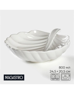 Салатник «Лист Бланш», 800 мл, 24.5×20.5 см, фарфор, цвет белый Magistro