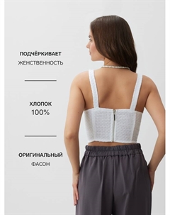 Корсет женский твидовый, размер S, белый Mist