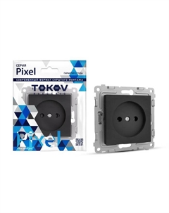 Розетка,Pixel,1-м,16А,IP20,без з/к,с зщ шторкой,карбон,TKE-PX-R1SF-C14 Tokov electric