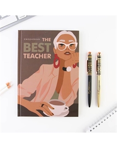 Подарочный набор, ежедневник А5, 80 л., ручки 2 шт., (синяя, красная паста), The BEST TEACHER Artfox