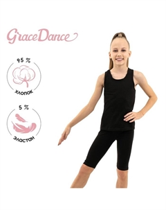 Майка-борцовка для гимнастики и танцев, р. 42, цвет чёрный Grace dance