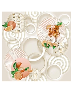 Обои моющиеся «. Ф833-02», на бумажной основе, 10.05×0.53 м, цвет бежевый/оранжевый Саратовские обои