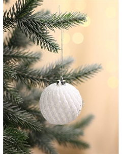 Ёлочные игрушки «Снежная изморозь», шары пластиковые, d=6 см, набор 9 шт., белый Зимнее волшебство