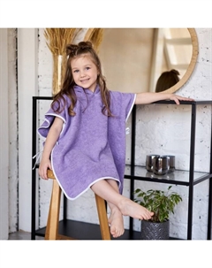 Полотенце-пончо «Гномик», цвет сиреневый, размер 24-32, 100 % хлопок, 320 г/м² Крошка я