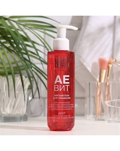 Гель для умывания Librederm 200 мл