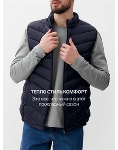 Жилет мужской на молнии, размер 54, синий Mist