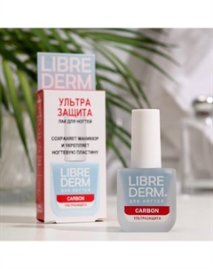 Лак для ногтей ультразащита, для укрепления ногтевой пластины 10 мл Librederm