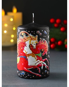 Декоративная свеча новогодняя «Кони: Доставка подарков», 6×6×10 см Омский свечной завод