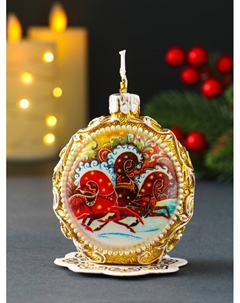 Декоративная свеча новогодняя «Шар узорный. Три коня», золотой, 7.2×3.8×8.5 см Омский свечной завод
