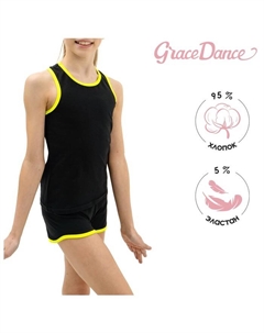 Майка-борцовка, с окантовкой, р. 36, цвет чёрный/лайм Grace dance