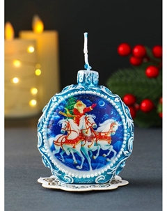 Декоративная свеча новогодняя «Дед Мороз и три коня», синий, 7.2×3.8×8.5 см Омский свечной завод