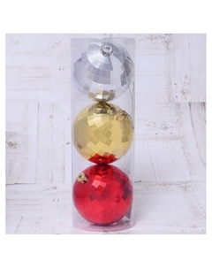 Ёлочные игрушки «Диско-бум», шары новогодние, d=15 см, набор 3 шт., МИКС Зимнее волшебство