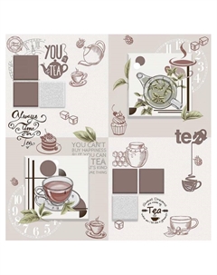 Обои моющиеся на бумажной основе В270-02  10.05*0.53 Саратовские обои