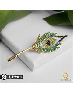 Брошь «Перо» жар-птицы, цветная в жёлтом золоте Qf