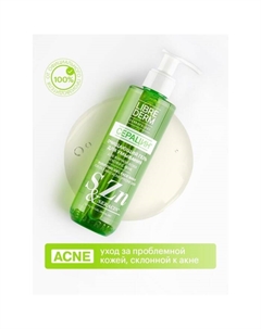 Гель очищающий Librederm для умывания 200 мл