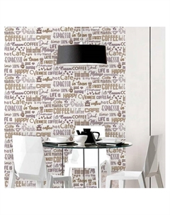 Обои моющиеся на бумажной основе В247-05 10.05*0.53 Саратовские обои