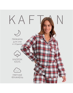 Пижама женская из фланели клетка (рубашка и брюки), размер 44-46 Kaftan