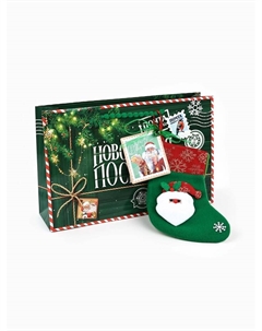 Пакет подарочный «Новогодний подарок», с носком для подарков и шильдиком, 25.5×30×11 см Дарите счастье