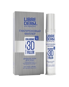 Гиалуроновый Филлер 3D Librederm дневной крем для лица SPF15, 30 мл