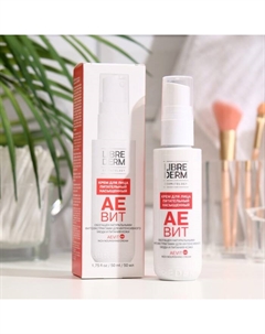 Крем для лица Librederm "питательный и насыщенный", 50 мл