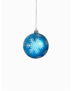 Ёлочные игрушки «Снегопад», шары новогодние, набор 6 шт., d=7 см, голубой Зимнее волшебство