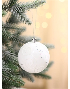 Ёлочные игрушки «Ажурные завитки», шары новогодние, набор 6 шт., d=8 см, белый Зимнее волшебство