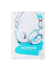 Колледж-тетрадь в твердой обложке 7БЦ, А4, 80 листов, Наушники, блок в клетку, матовая ламинация, ВЫБОРОЧНЫЙ ЛАК Calligrata