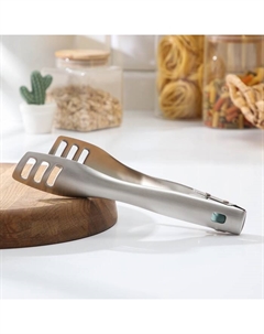 Щипцы кухонные Solid, 24.5 см Magistro