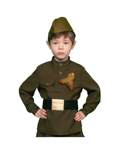 Карнавальный набор «Гимнастёрка с ремнём», р. S, рост 116-122 см Карнавалофф