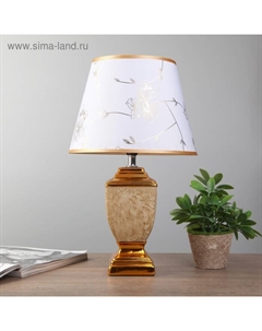 Лампа настольная «Фрея» 1×40 Вт Е14 золото-бежевый 24×24×39 см Risalux