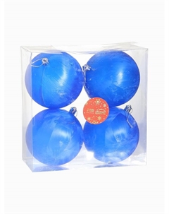 Ёлочные игрушки «Туман», шары новогодние, d=10 см, набор 4 шт., синий Зимнее волшебство