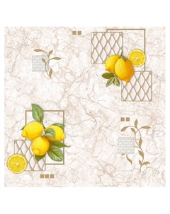 Обои моющиеся на бумажной основе В277-02  10.05*0.53 Саратовские обои