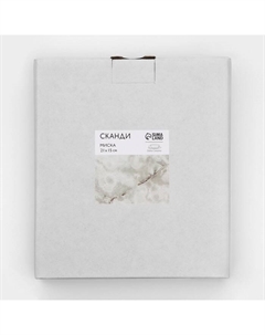 Тарелка суповая керамическая «Сканди», 21×15×5.8 см, 400 мл, ручная работа Dolce ceramo.