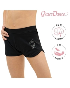 Шорты гимнастические Grace, р. 32 Grace dance