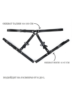Портупея женская БДСМ черная, на пояс, с бантами, экокожа Оки-чпоки