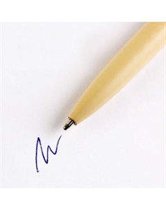 Подарочный набор, ежедневник А5, 96 л., ручка софт-тач, 2 шт. «Учитель всегда прав» Artfox