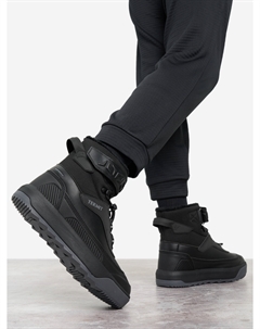 Сапоги утепленные для мальчиков Winter Pro High, Черный Термит