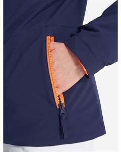 Куртка утепленная женская, Синий Glissade