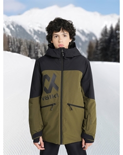 Куртка утепленная для мальчиков, Коричневый Volkl