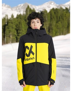 Куртка утепленная для мальчиков, Черный Volkl