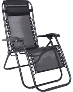 Складной шезлонг AksHome Sardinia Akshome