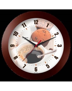 Настенные часы Troykatime 51534536