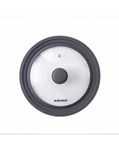 Крышка стеклянная Attribute Arma 24х26х28см ALA003