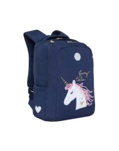 Школьный рюкзак Grizzly RG-266-2