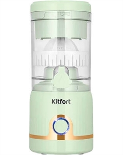 Соковыжималка электрическая Kitfort КТ-1171