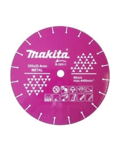 Отрезной диск алмазный Makita B-29511