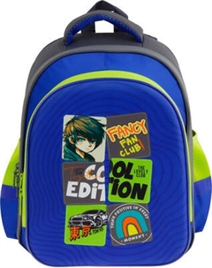 Школьный рюкзак ArtSpace Friend Light. Cool Boy / Uni_17806 Artspace