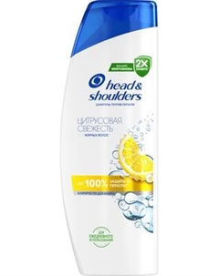Шампунь для волос Head & Shoulders Цитрусовая свежесть Head & shoulders